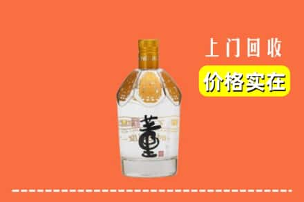 连山区回收董酒