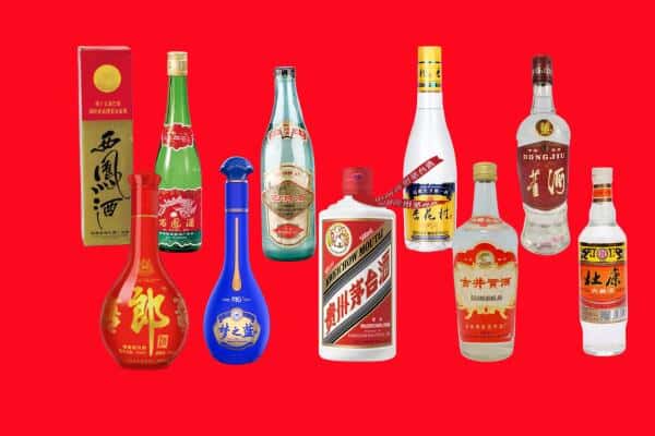 连山区回收烟酒